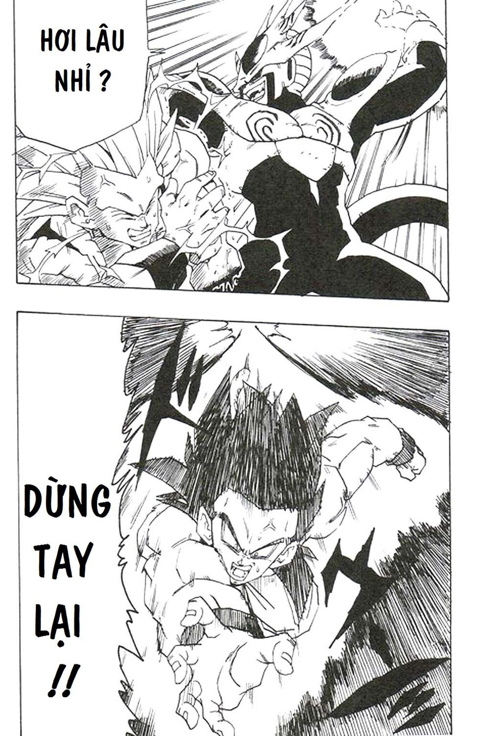 Thế Giới Ngọc Rồng - Con trai Frieza: Ize: Chapter 3