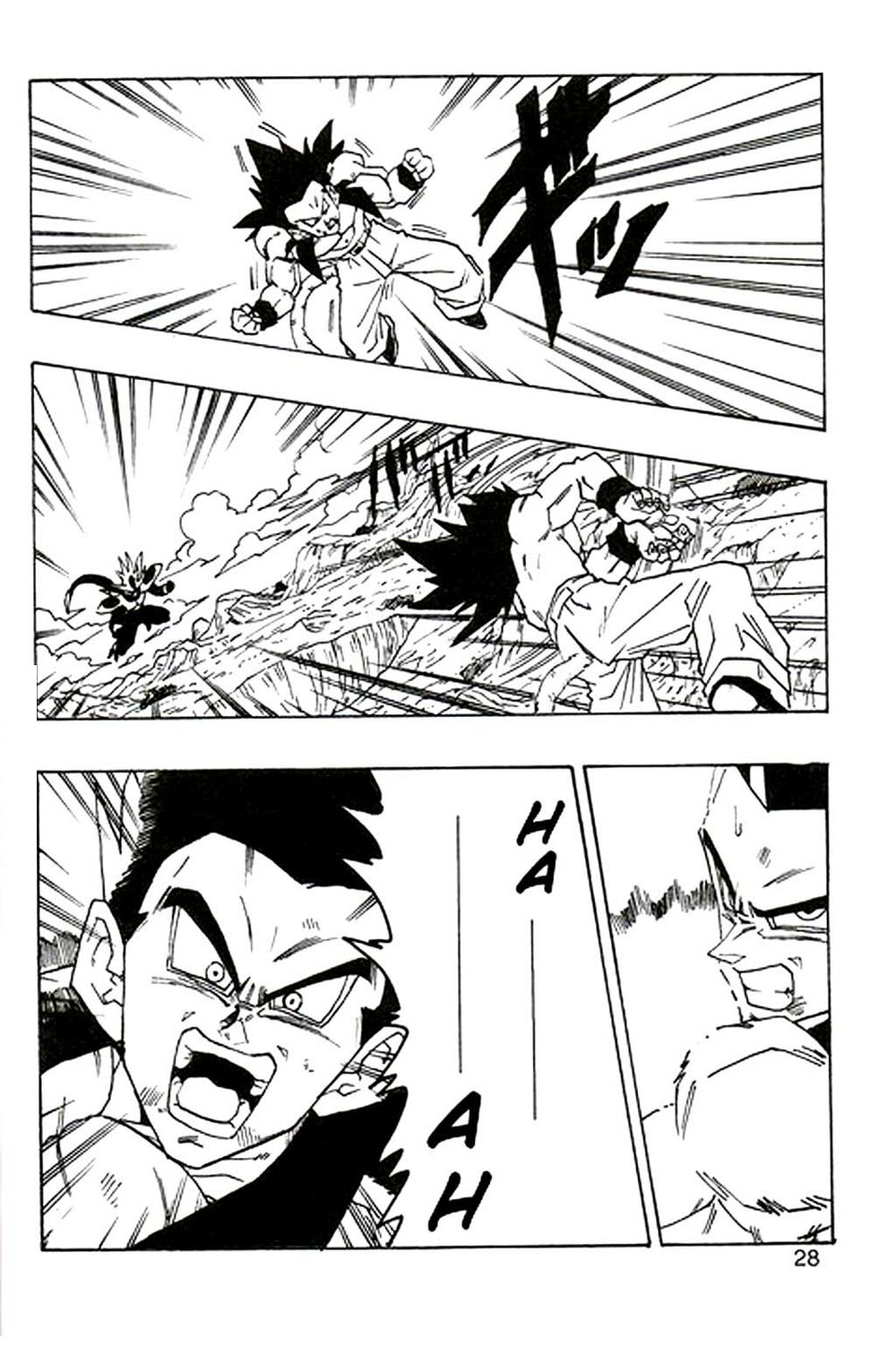 Thế Giới Ngọc Rồng - Con trai Frieza: Ize: Chapter 3
