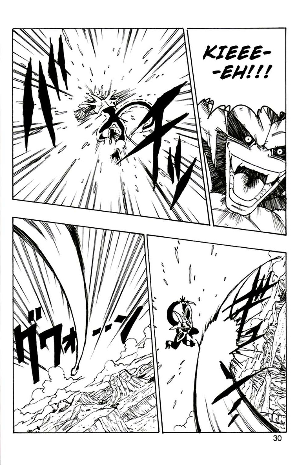 Thế Giới Ngọc Rồng - Con trai Frieza: Ize: Chapter 3