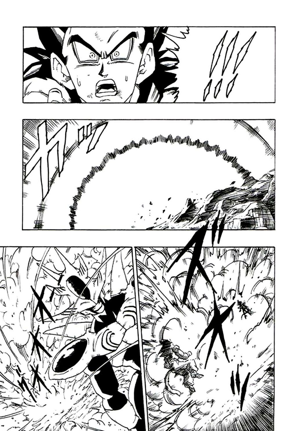 Thế Giới Ngọc Rồng - Con trai Frieza: Ize: Chapter 3