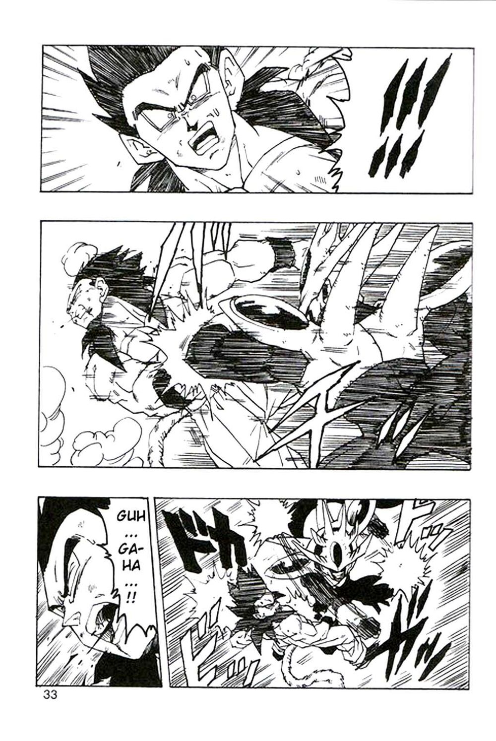 Thế Giới Ngọc Rồng - Con trai Frieza: Ize: Chapter 3