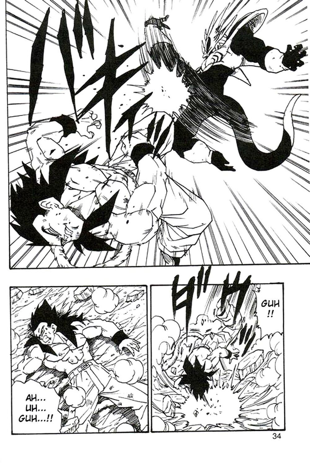 Thế Giới Ngọc Rồng - Con trai Frieza: Ize: Chapter 3