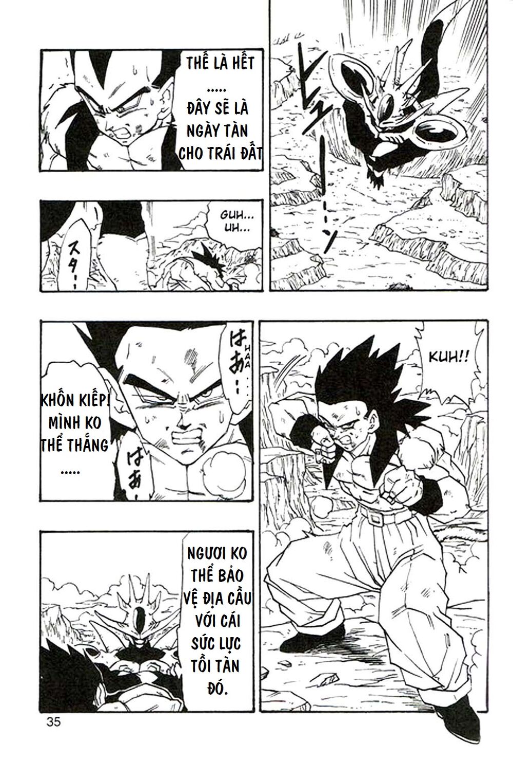 Thế Giới Ngọc Rồng - Con trai Frieza: Ize: Chapter 3