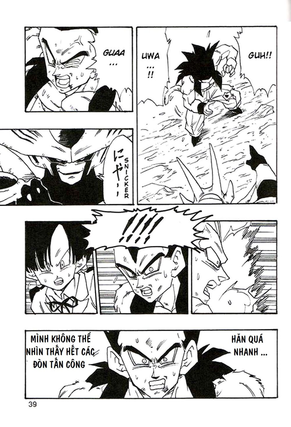 Thế Giới Ngọc Rồng - Con trai Frieza: Ize: Chapter 3