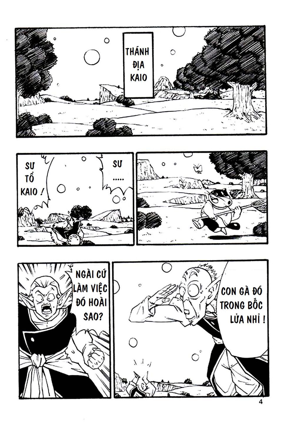 Thế Giới Ngọc Rồng - Con trai Frieza: Ize: Chapter 3
