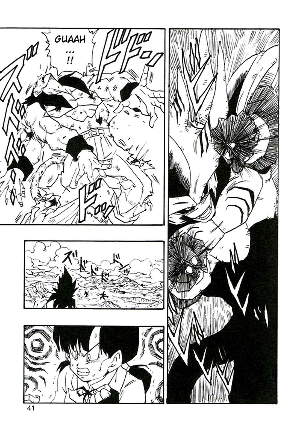 Thế Giới Ngọc Rồng - Con trai Frieza: Ize: Chapter 3