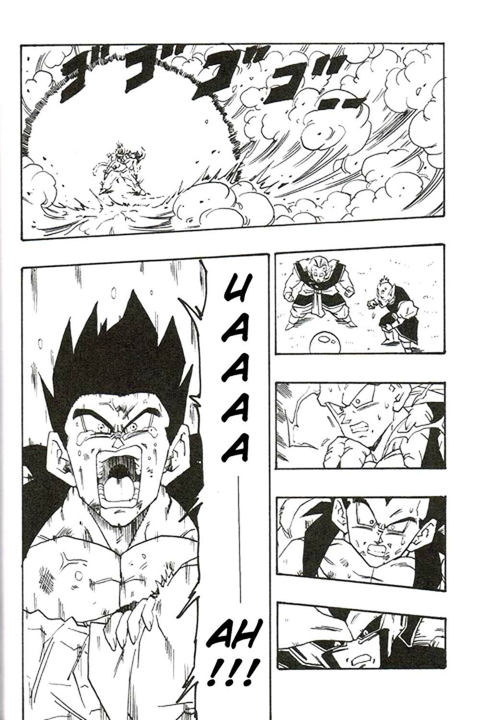 Thế Giới Ngọc Rồng - Con trai Frieza: Ize: Chapter 3