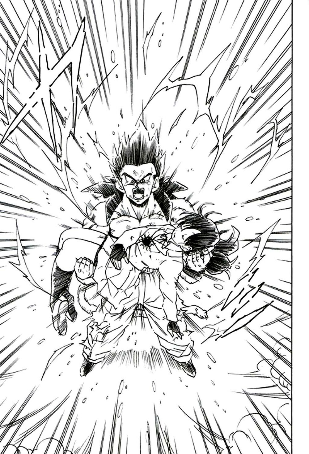 Thế Giới Ngọc Rồng - Con trai Frieza: Ize: Chapter 3