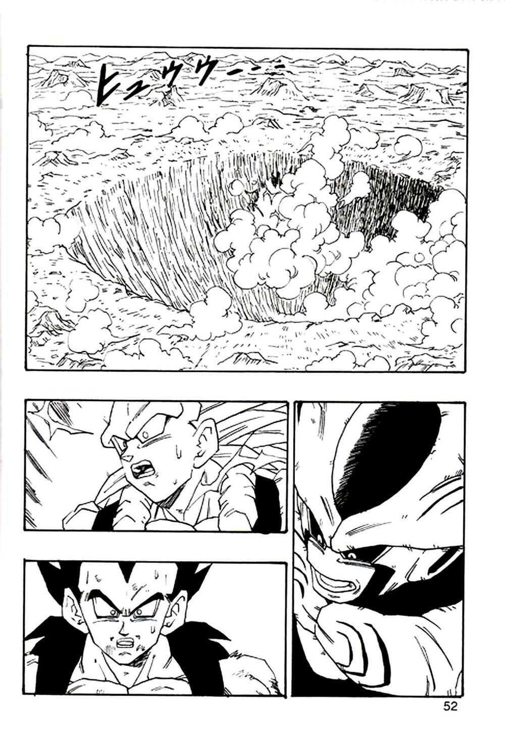 Thế Giới Ngọc Rồng - Con trai Frieza: Ize: Chapter 3