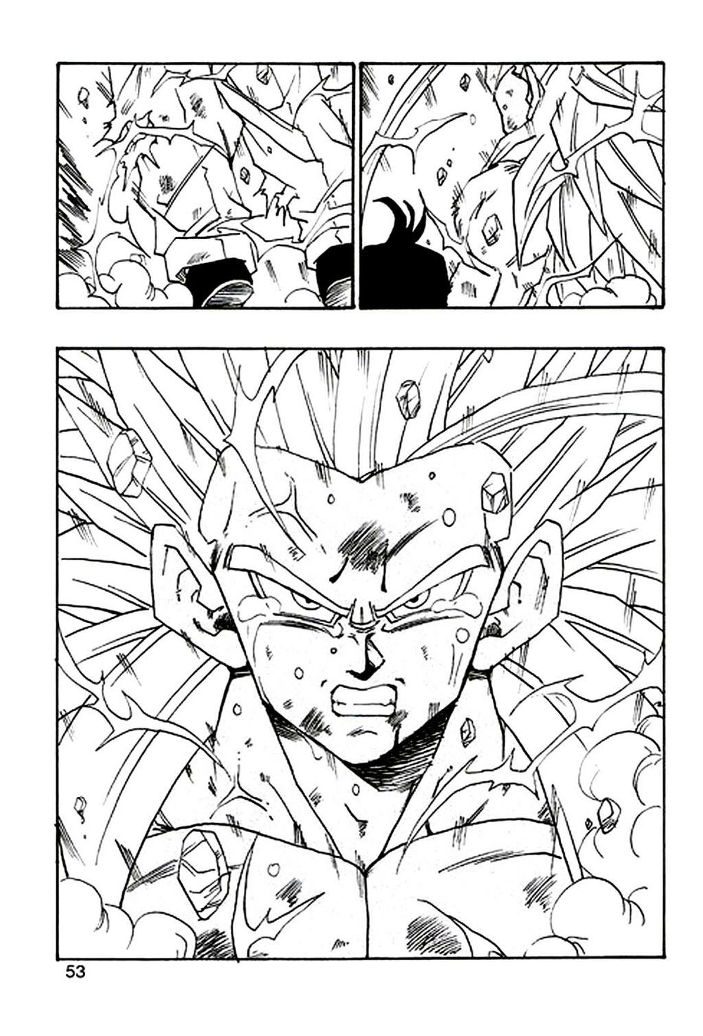 Thế Giới Ngọc Rồng - Con trai Frieza: Ize: Chapter 3