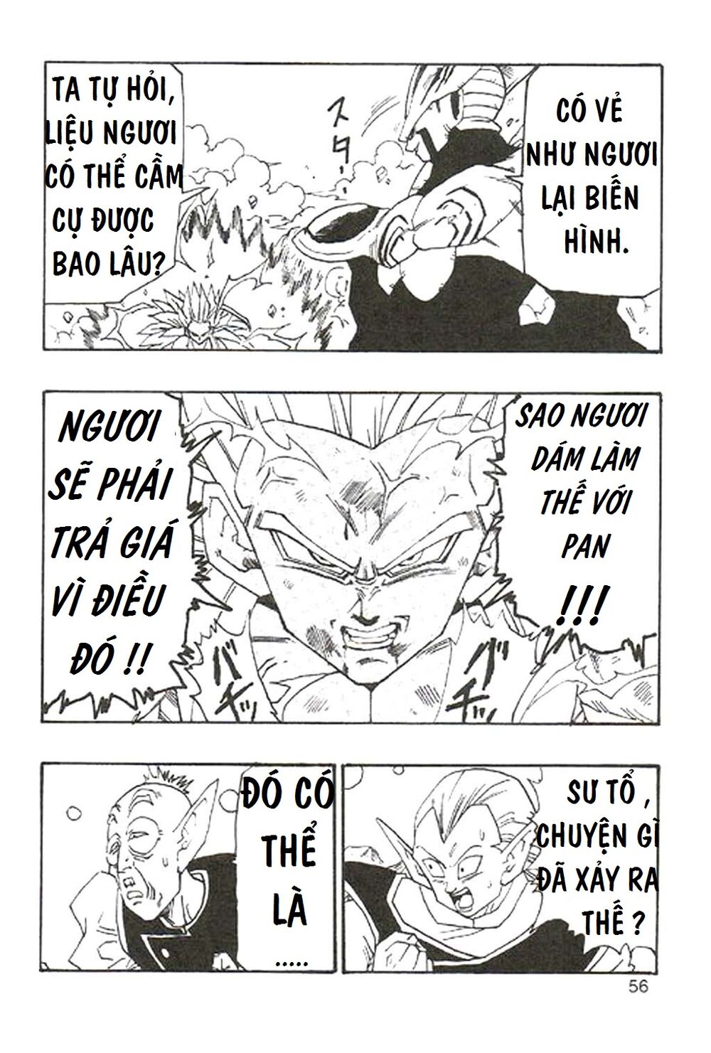 Thế Giới Ngọc Rồng - Con trai Frieza: Ize: Chapter 3