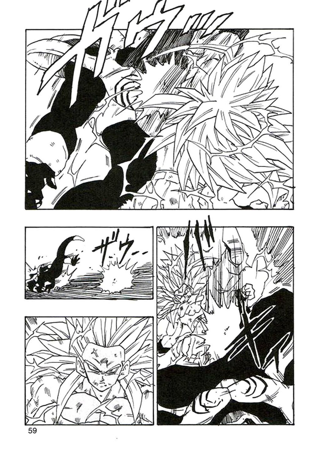 Thế Giới Ngọc Rồng - Con trai Frieza: Ize: Chapter 3