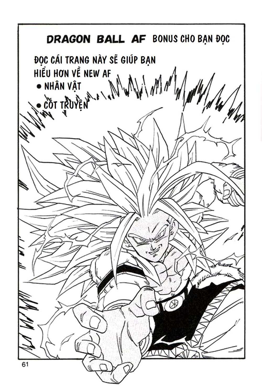 Thế Giới Ngọc Rồng - Con trai Frieza: Ize: Chapter 3