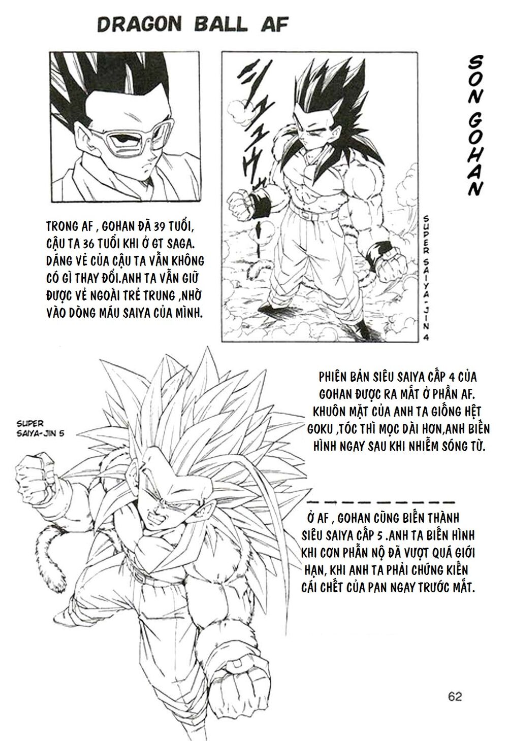 Thế Giới Ngọc Rồng - Con trai Frieza: Ize: Chapter 3