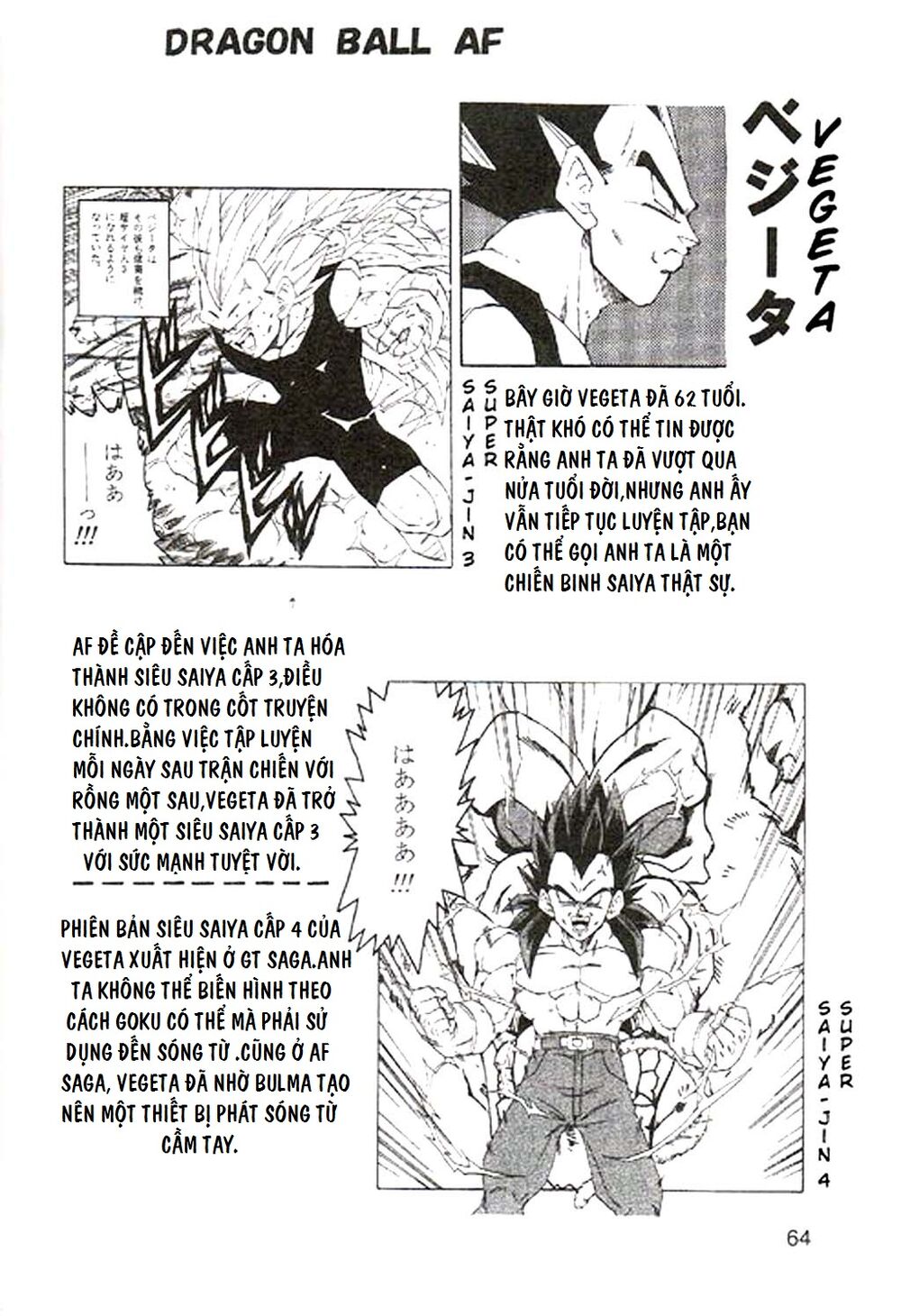 Thế Giới Ngọc Rồng - Con trai Frieza: Ize: Chapter 3