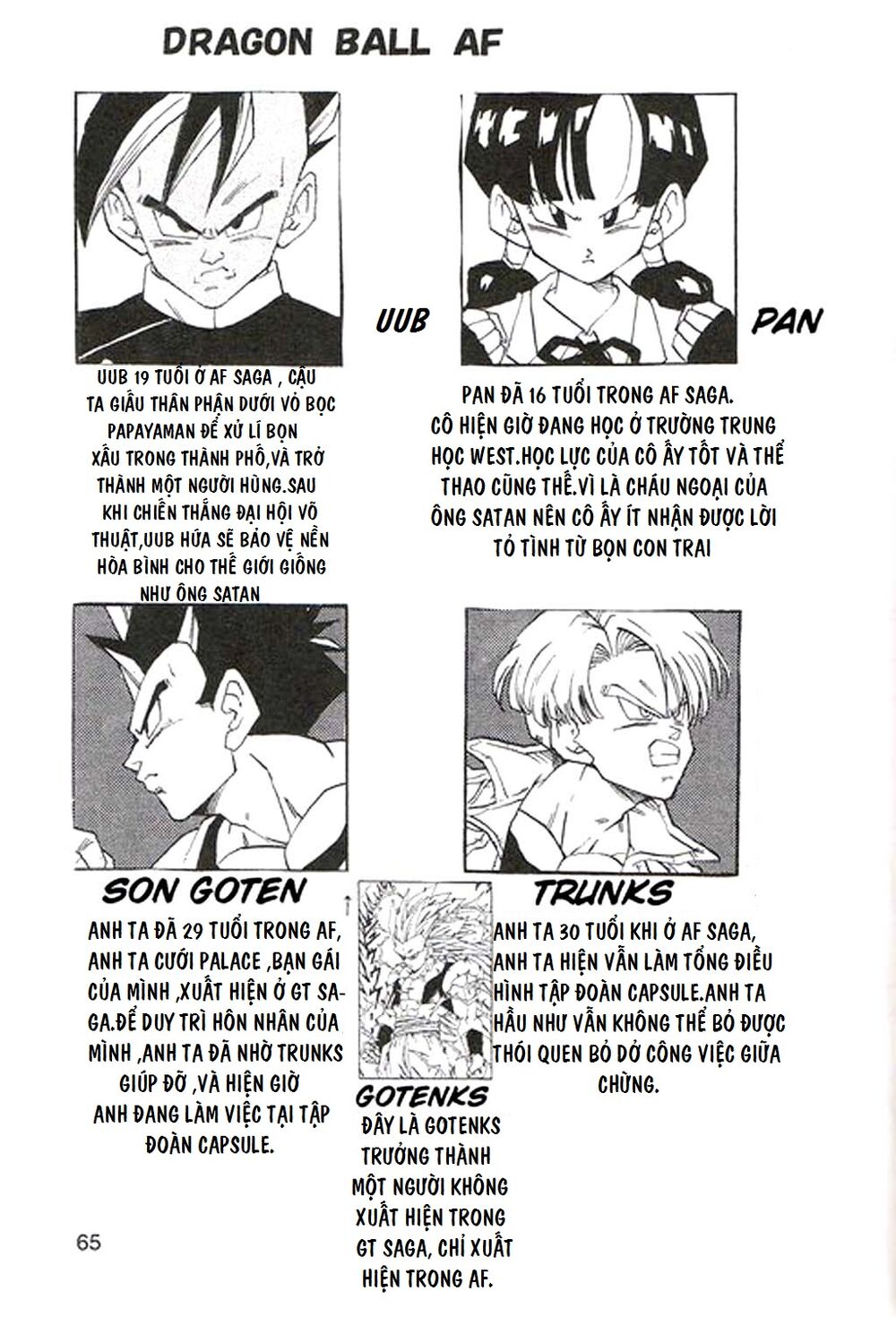 Thế Giới Ngọc Rồng - Con trai Frieza: Ize: Chapter 3