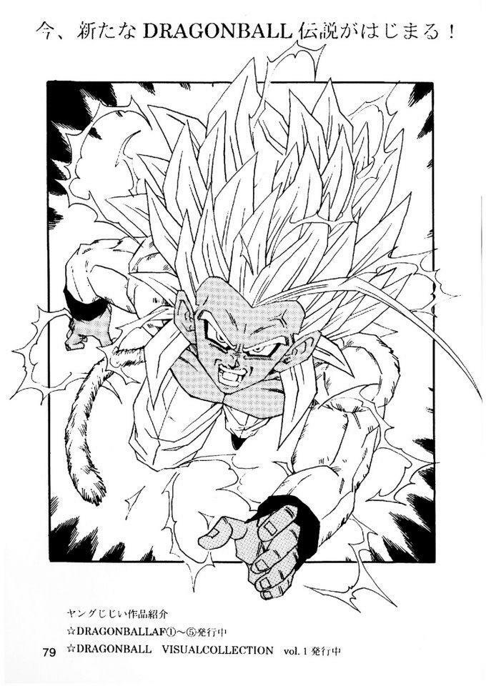 Thế Giới Ngọc Rồng - Con trai Frieza: Ize: Chapter 5