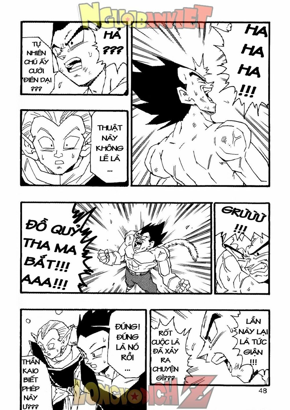 Thế Giới Ngọc Rồng - Con trai Frieza: Ize: Chapter 6.2