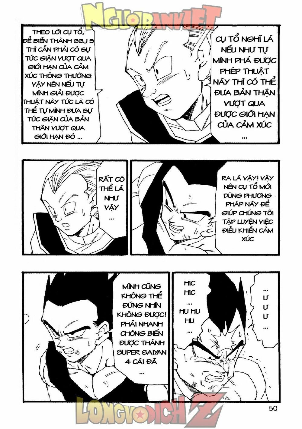 Thế Giới Ngọc Rồng - Con trai Frieza: Ize: Chapter 6.2