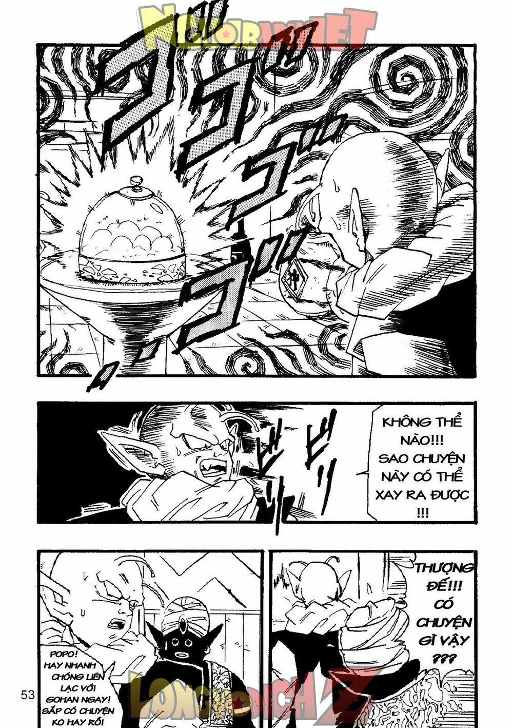 Thế Giới Ngọc Rồng - Con trai Frieza: Ize: Chapter 6.2