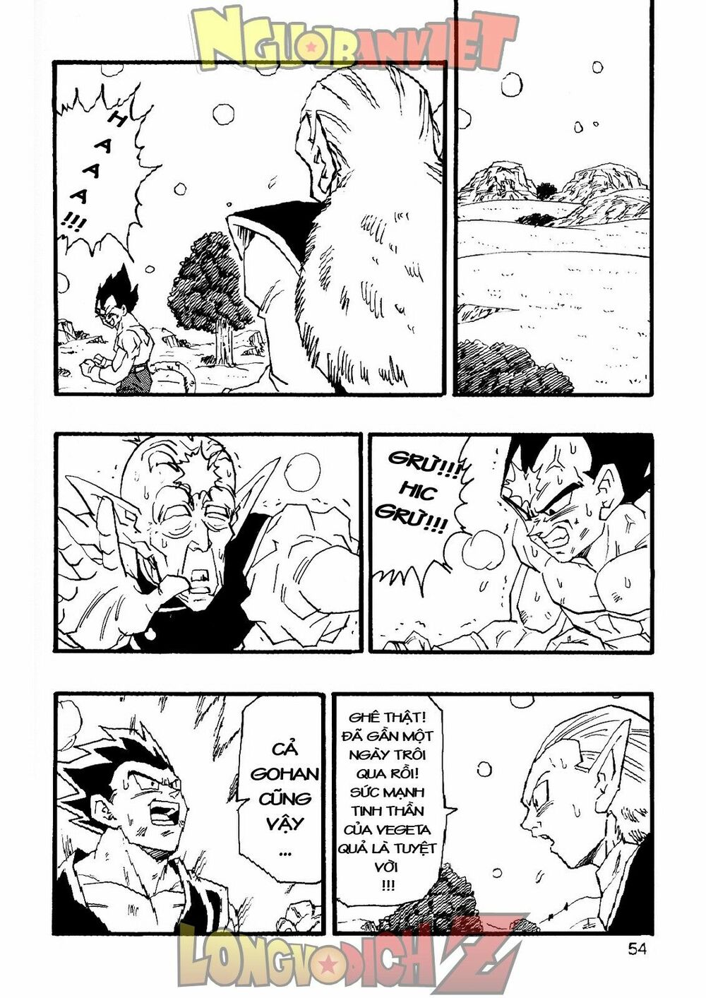 Thế Giới Ngọc Rồng - Con trai Frieza: Ize: Chapter 6.2