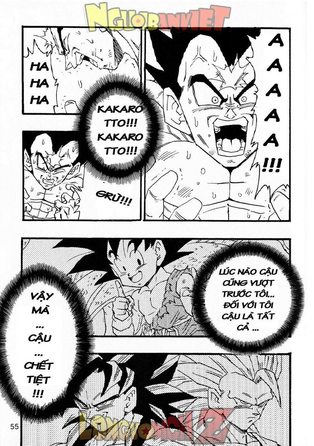 Thế Giới Ngọc Rồng - Con trai Frieza: Ize: Chapter 6.2
