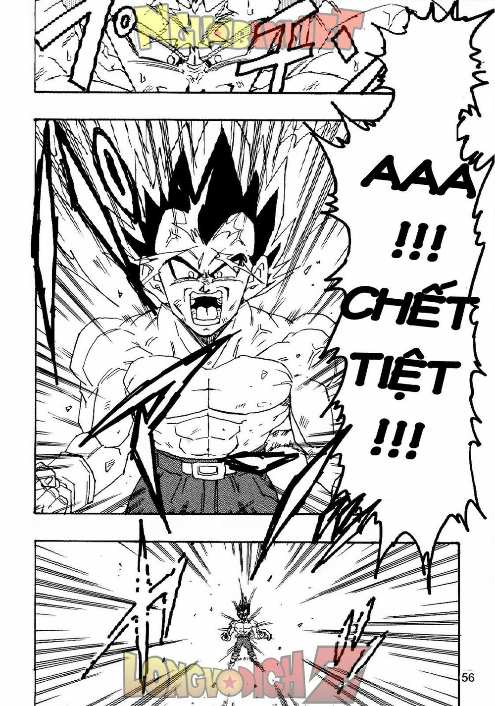Thế Giới Ngọc Rồng - Con trai Frieza: Ize: Chapter 6.2