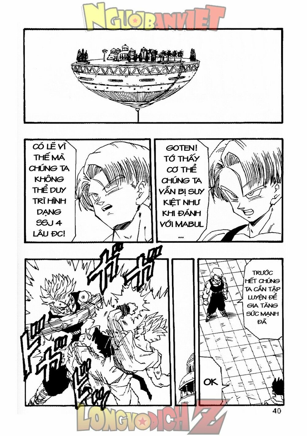 Thế Giới Ngọc Rồng - Con trai Frieza: Ize: Chapter 6.2