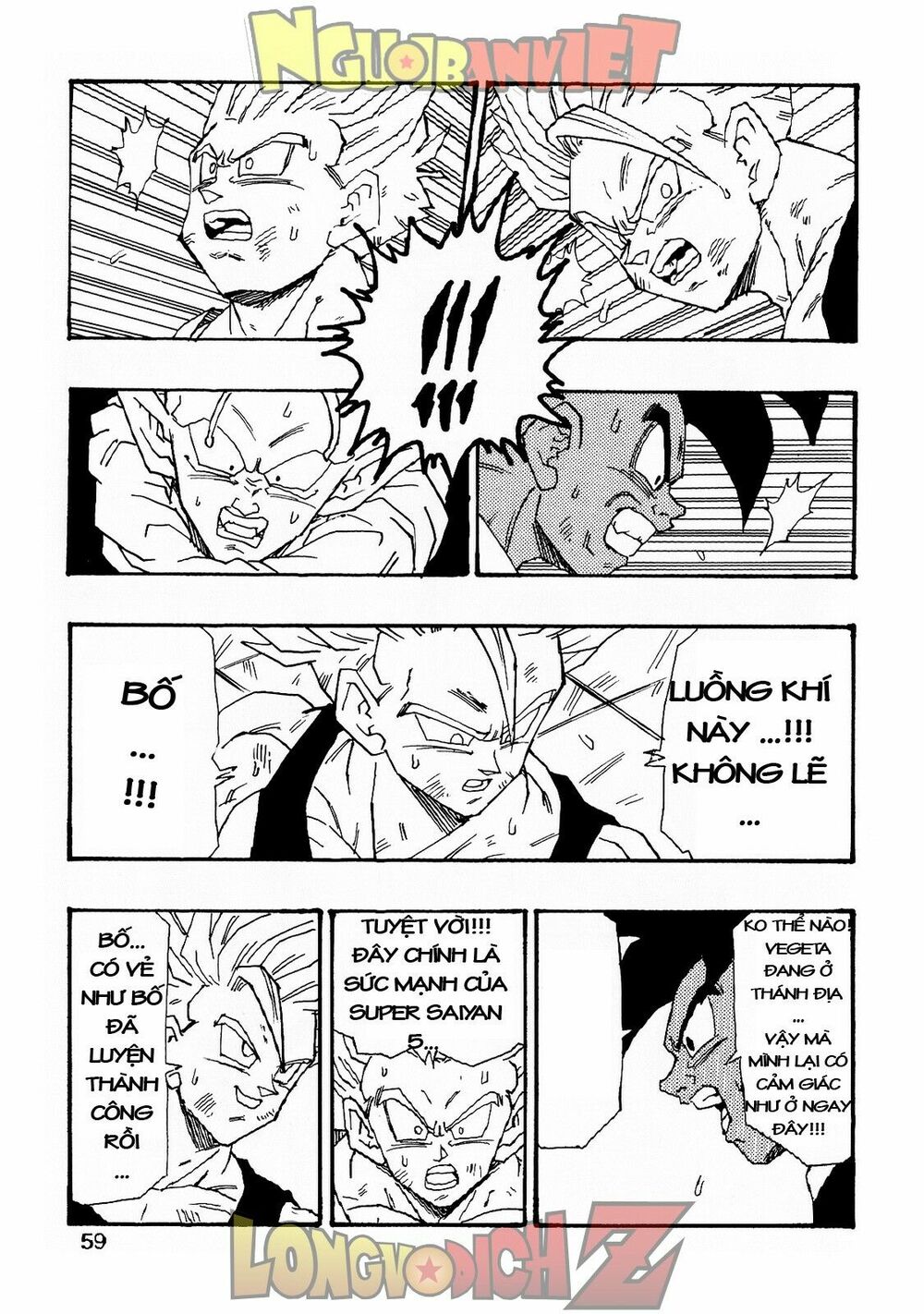 Thế Giới Ngọc Rồng - Con trai Frieza: Ize: Chapter 6.2