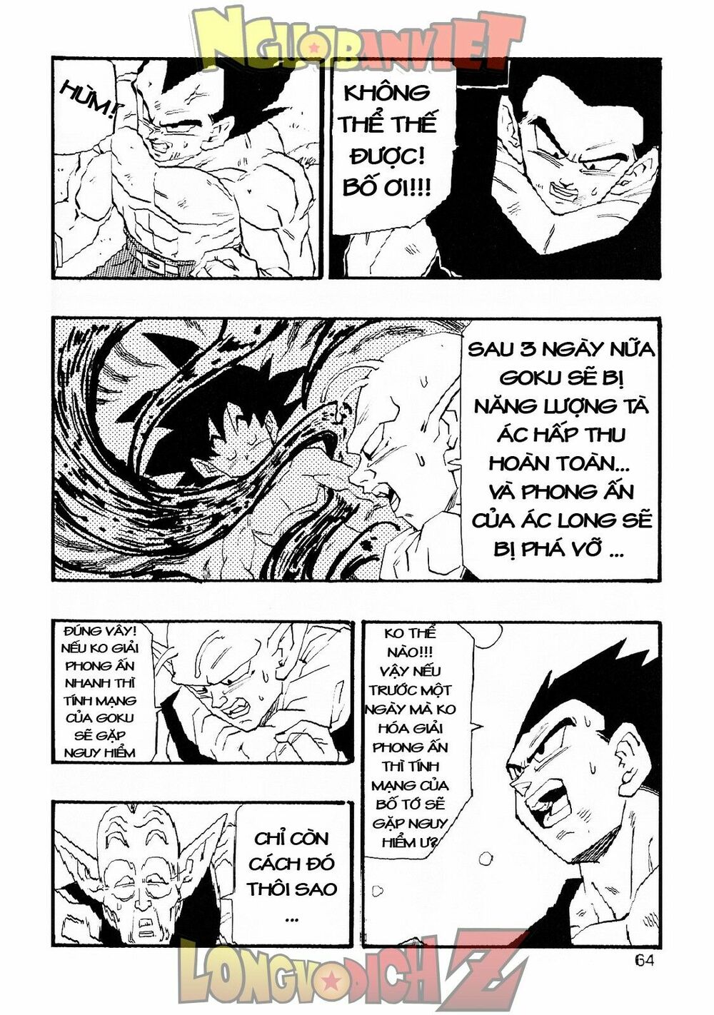 Thế Giới Ngọc Rồng - Con trai Frieza: Ize: Chapter 6.2