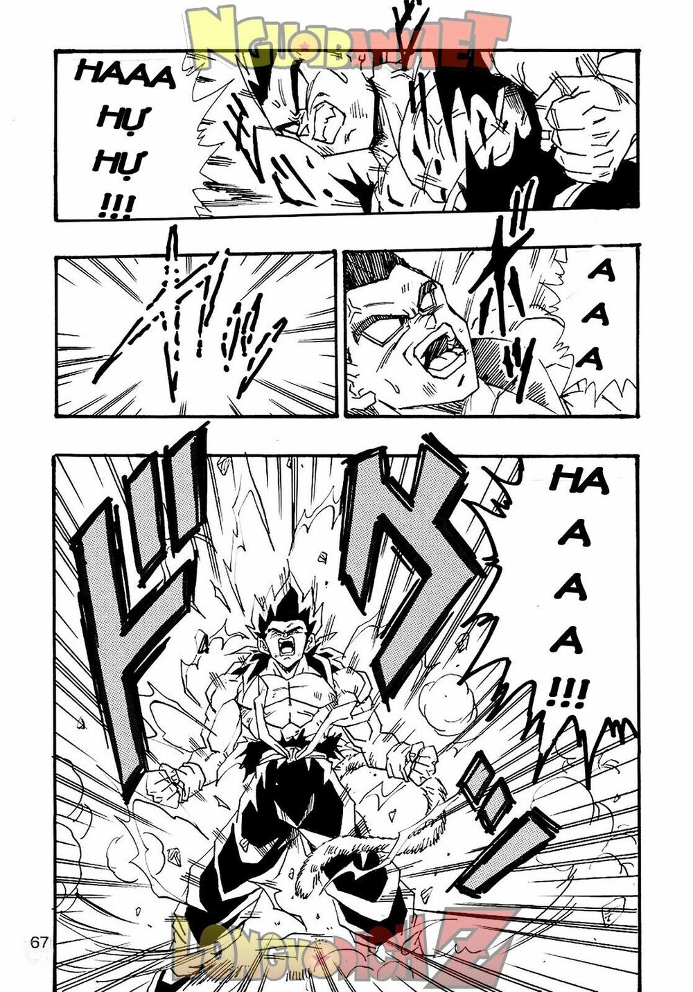 Thế Giới Ngọc Rồng - Con trai Frieza: Ize: Chapter 6.2