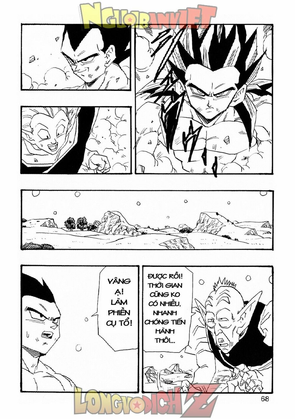 Thế Giới Ngọc Rồng - Con trai Frieza: Ize: Chapter 6.2