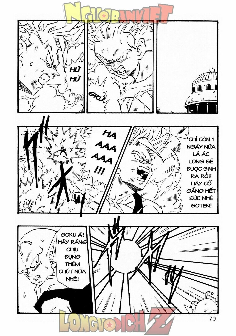 Thế Giới Ngọc Rồng - Con trai Frieza: Ize: Chapter 6.2
