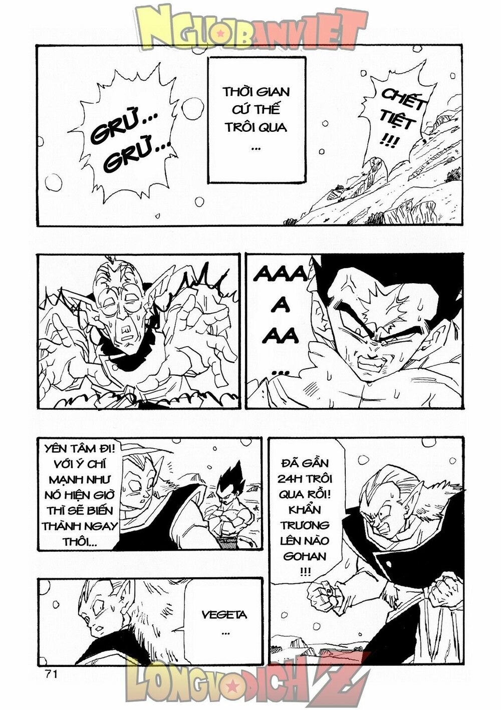 Thế Giới Ngọc Rồng - Con trai Frieza: Ize: Chapter 6.2