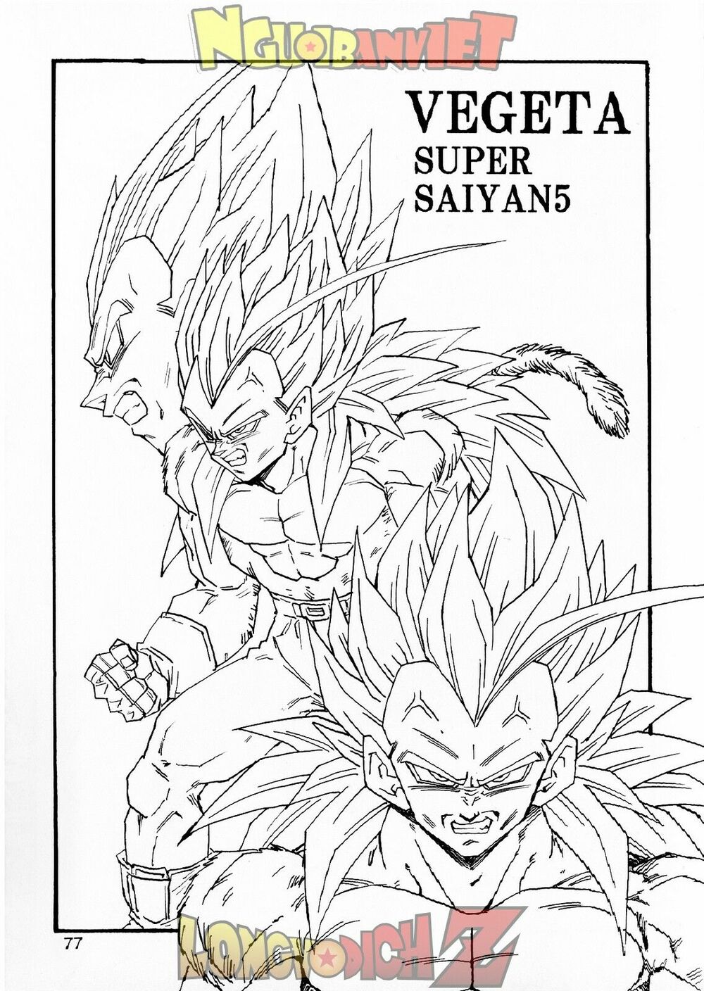 Thế Giới Ngọc Rồng - Con trai Frieza: Ize: Chapter 6.2