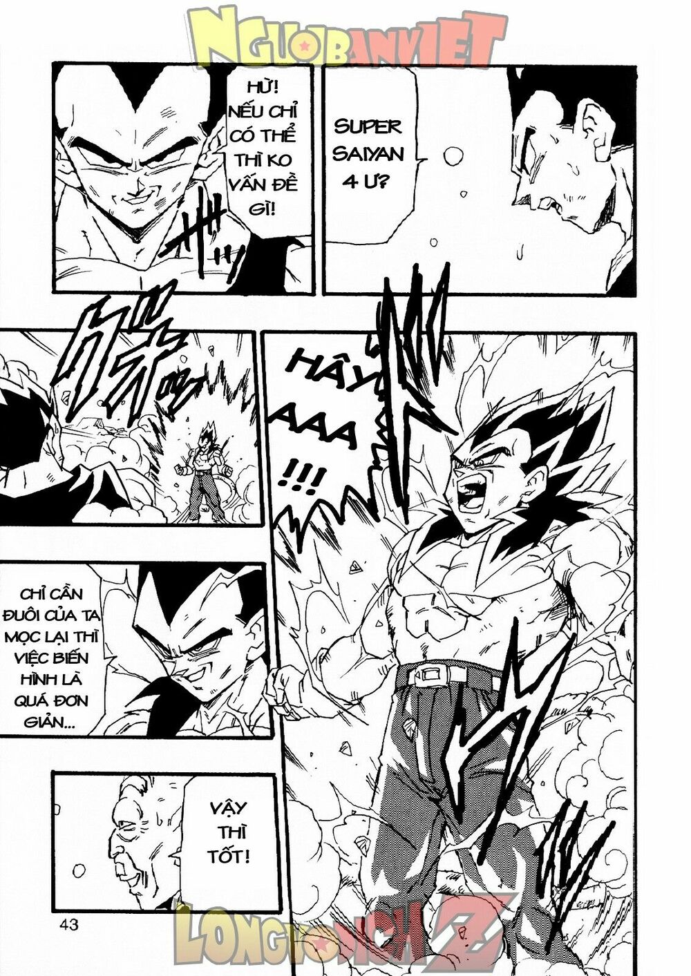 Thế Giới Ngọc Rồng - Con trai Frieza: Ize: Chapter 6.2