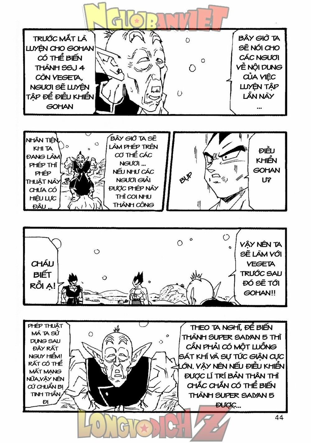 Thế Giới Ngọc Rồng - Con trai Frieza: Ize: Chapter 6.2