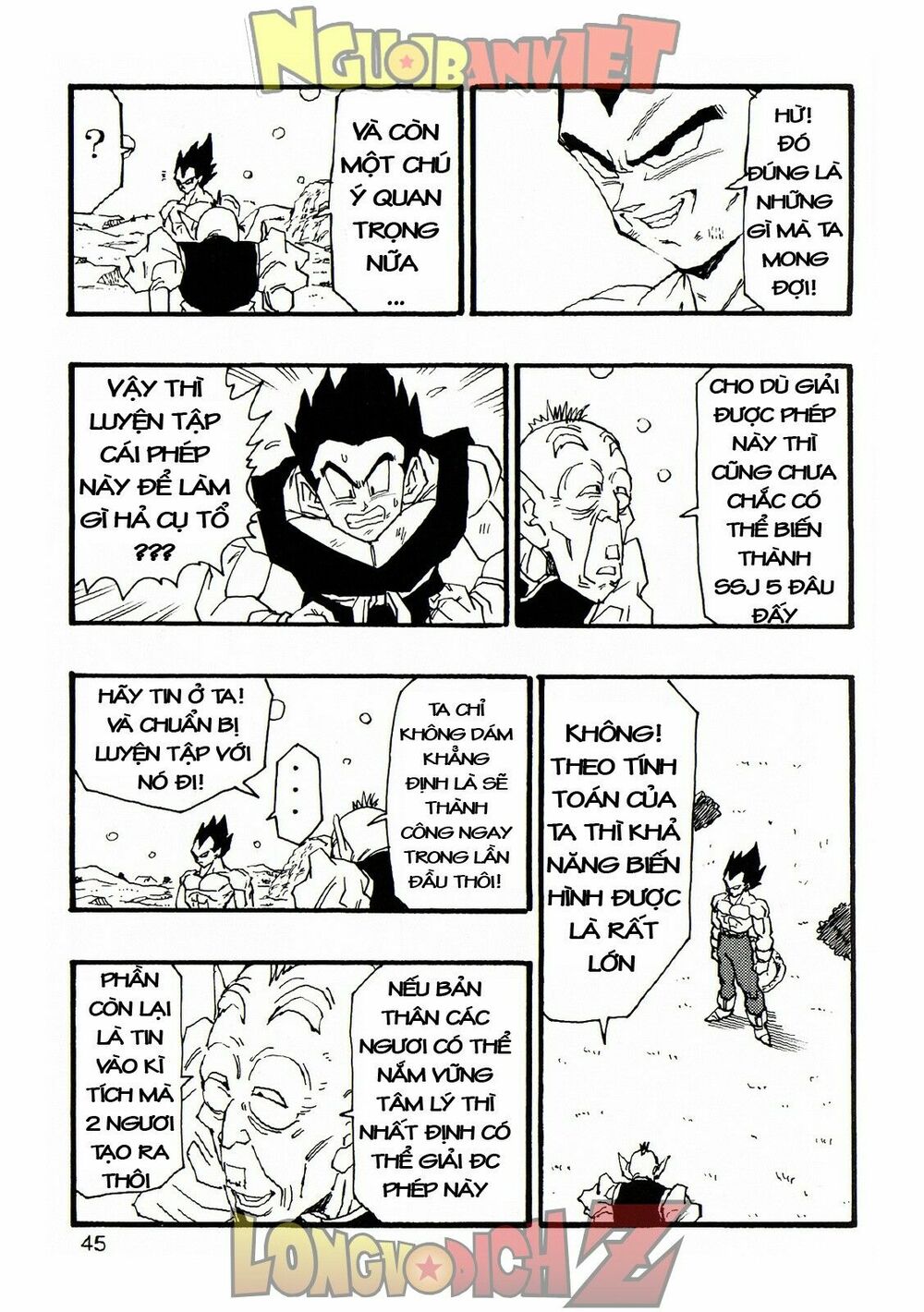 Thế Giới Ngọc Rồng - Con trai Frieza: Ize: Chapter 6.2