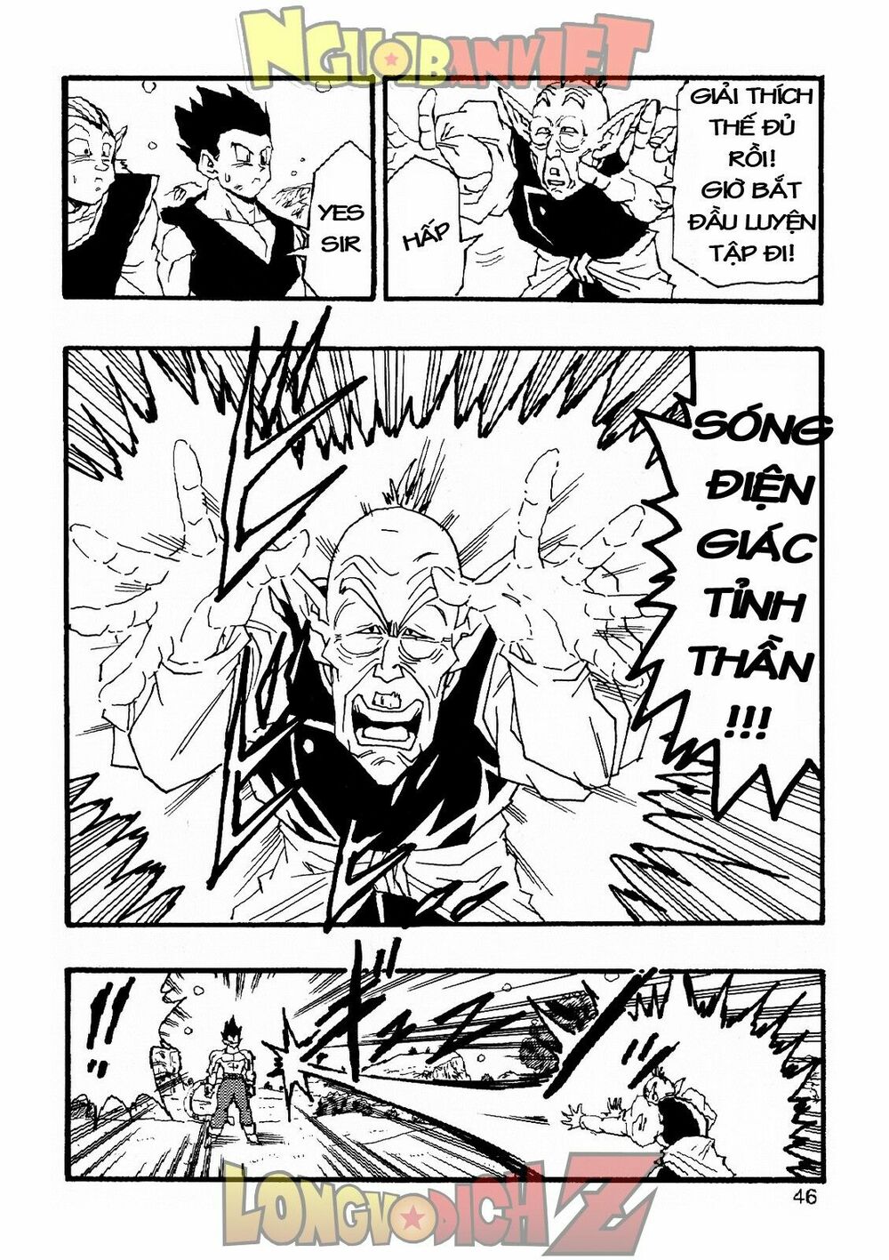 Thế Giới Ngọc Rồng - Con trai Frieza: Ize: Chapter 6.2