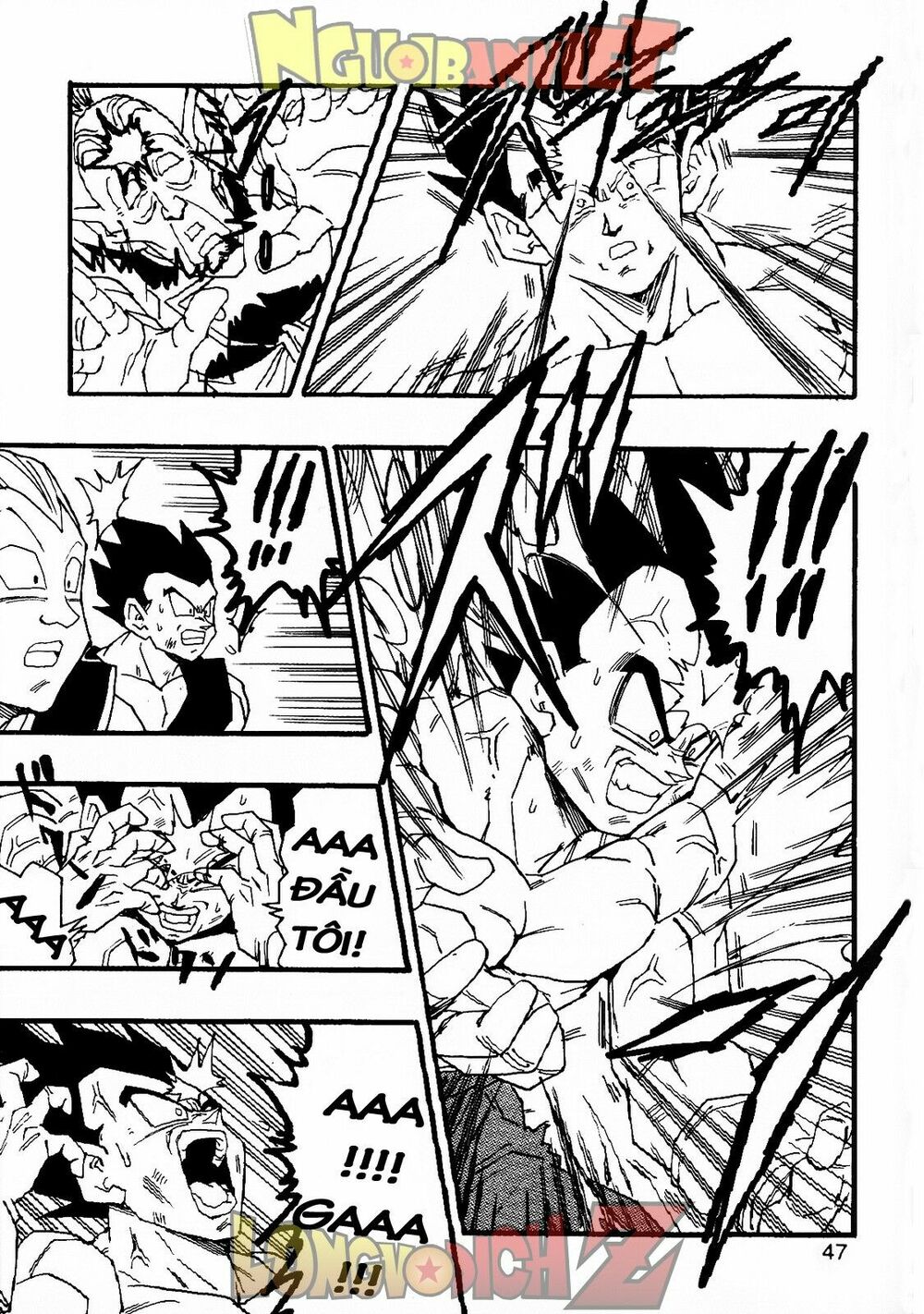 Thế Giới Ngọc Rồng - Con trai Frieza: Ize: Chapter 6.2