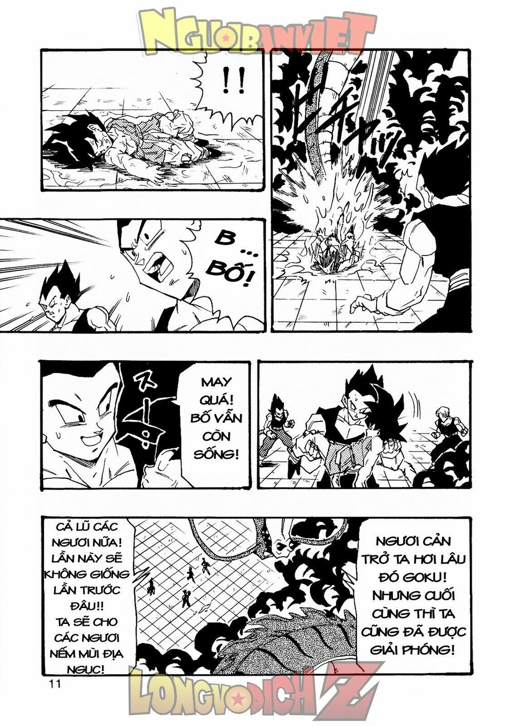 Thế Giới Ngọc Rồng - Con trai Frieza: Ize: Chapter 7.1