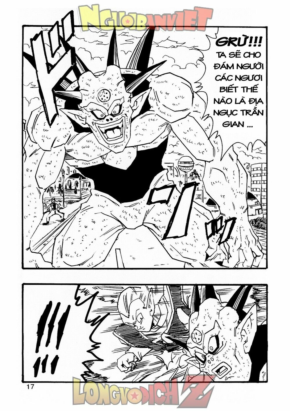 Thế Giới Ngọc Rồng - Con trai Frieza: Ize: Chapter 7.1