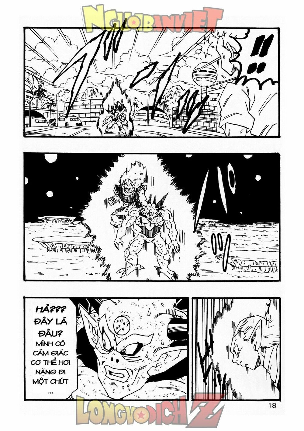 Thế Giới Ngọc Rồng - Con trai Frieza: Ize: Chapter 7.1