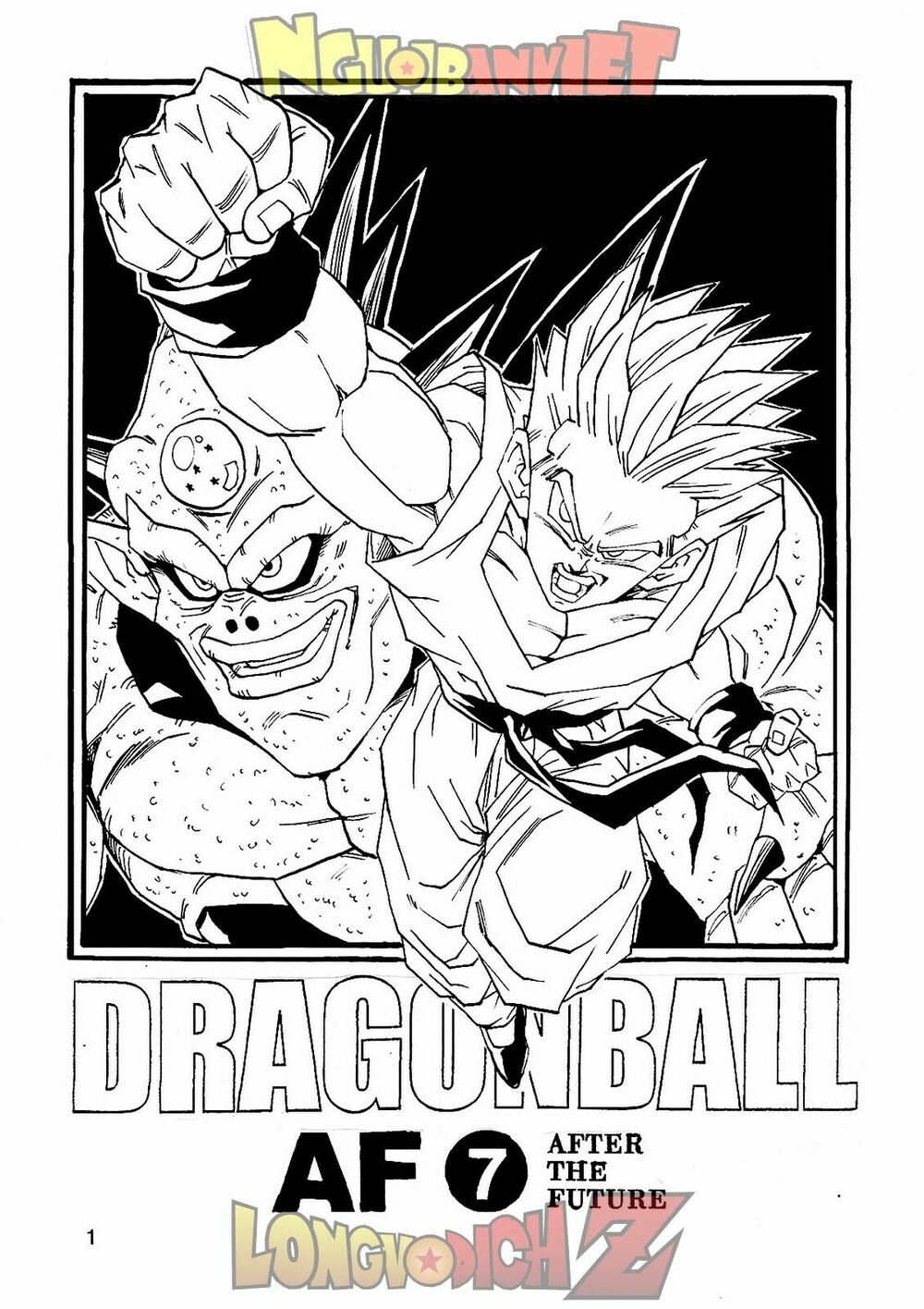 Thế Giới Ngọc Rồng - Con trai Frieza: Ize: Chapter 7.1