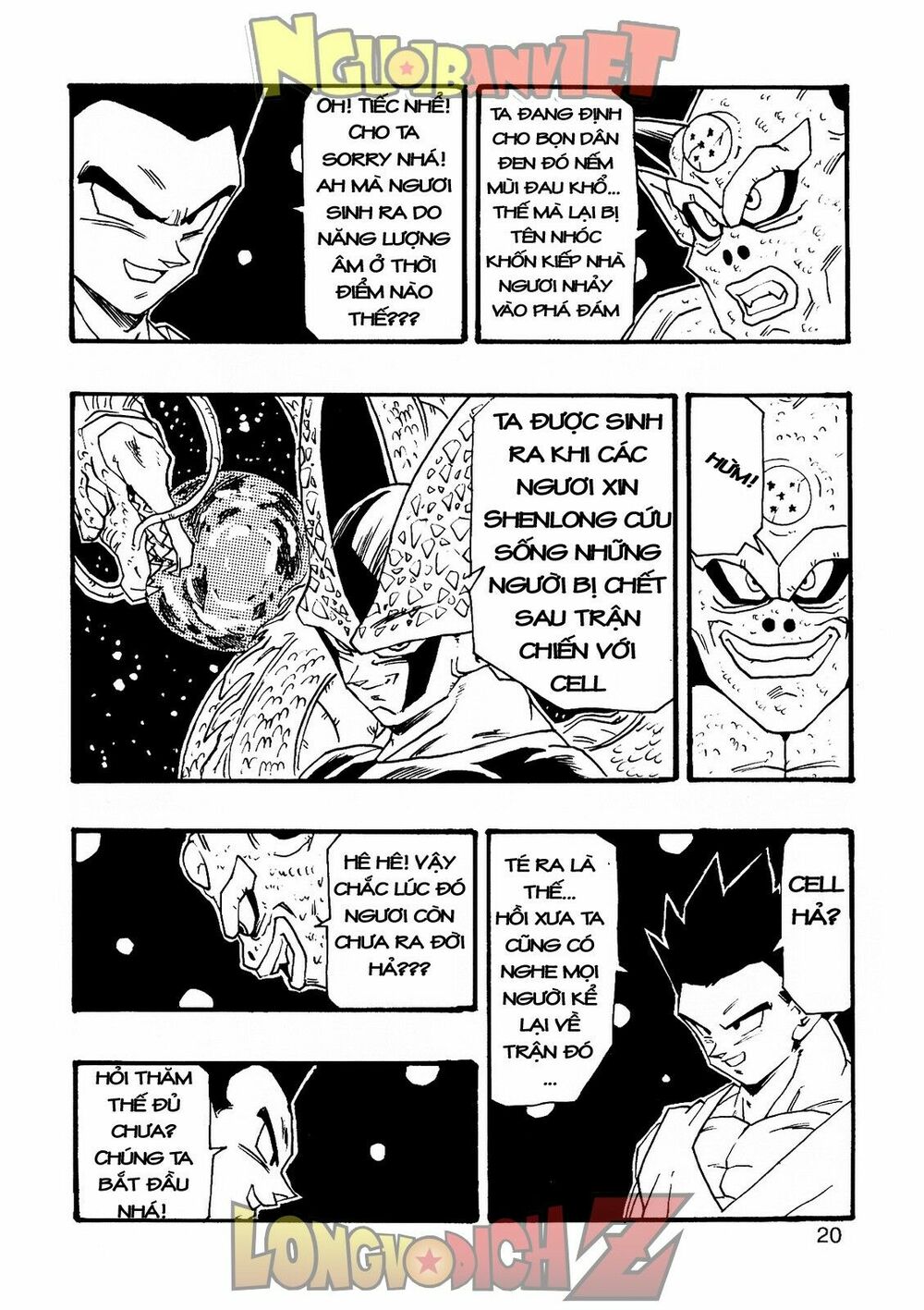 Thế Giới Ngọc Rồng - Con trai Frieza: Ize: Chapter 7.1