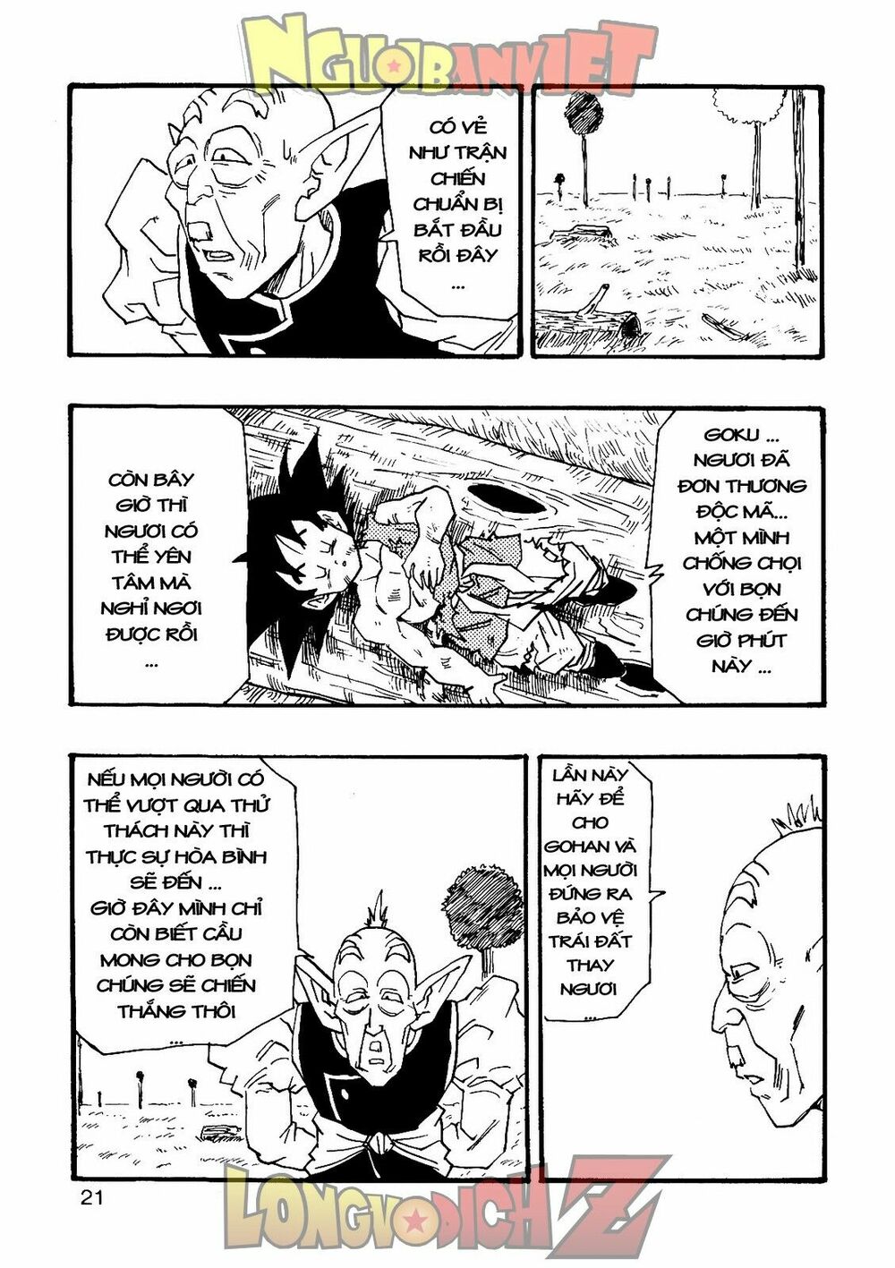Thế Giới Ngọc Rồng - Con trai Frieza: Ize: Chapter 7.1
