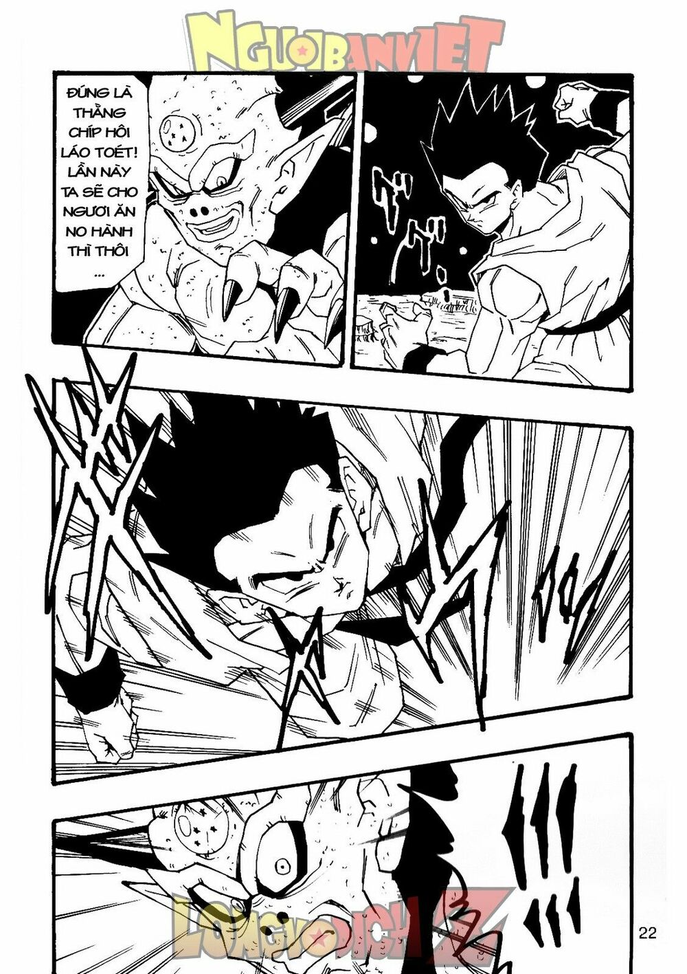 Thế Giới Ngọc Rồng - Con trai Frieza: Ize: Chapter 7.1