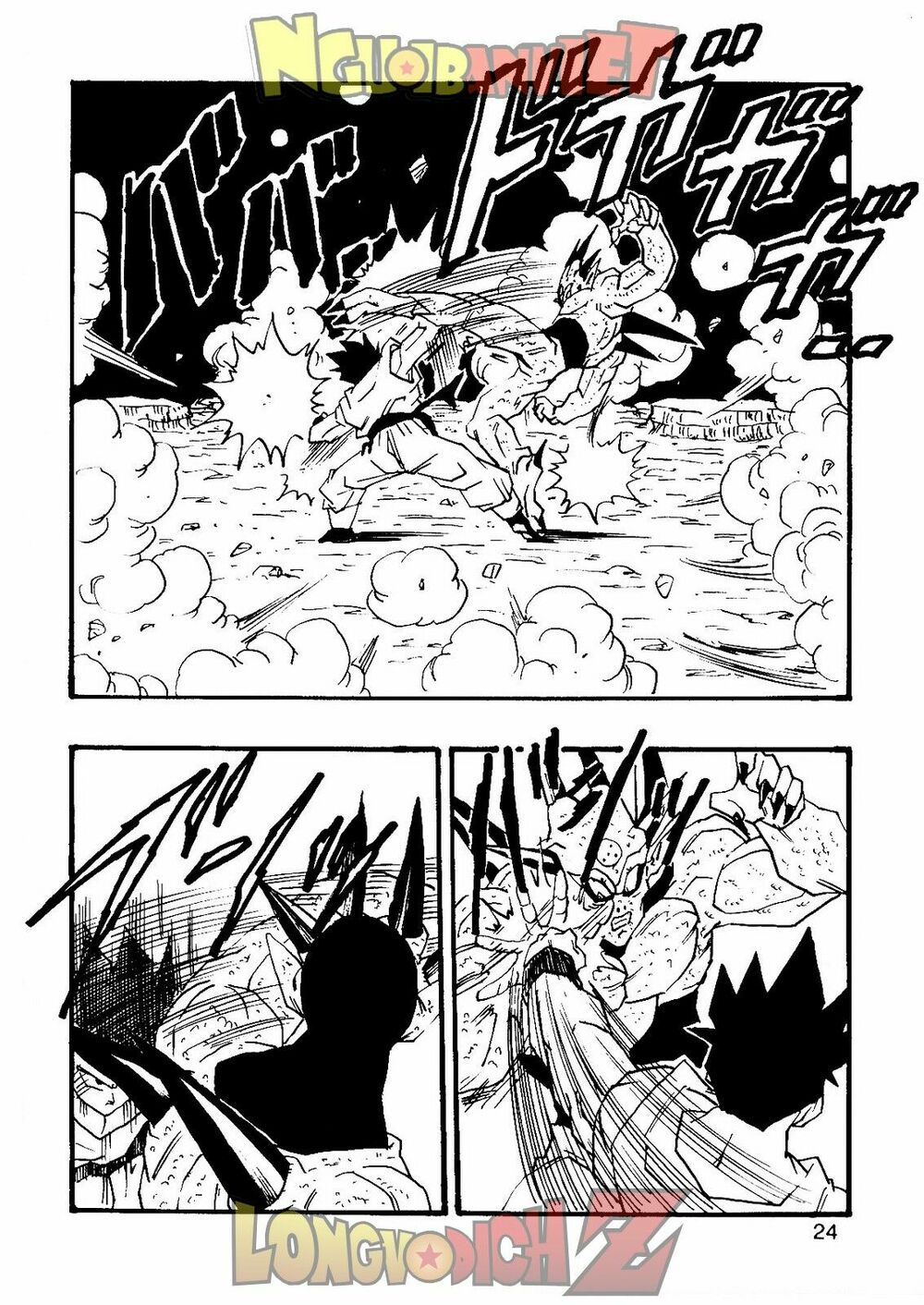 Thế Giới Ngọc Rồng - Con trai Frieza: Ize: Chapter 7.1