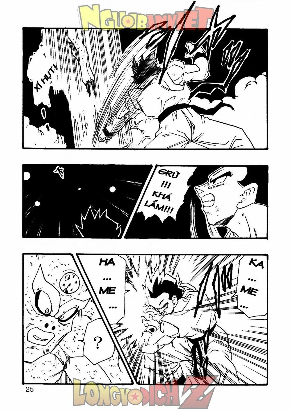 Thế Giới Ngọc Rồng - Con trai Frieza: Ize: Chapter 7.1