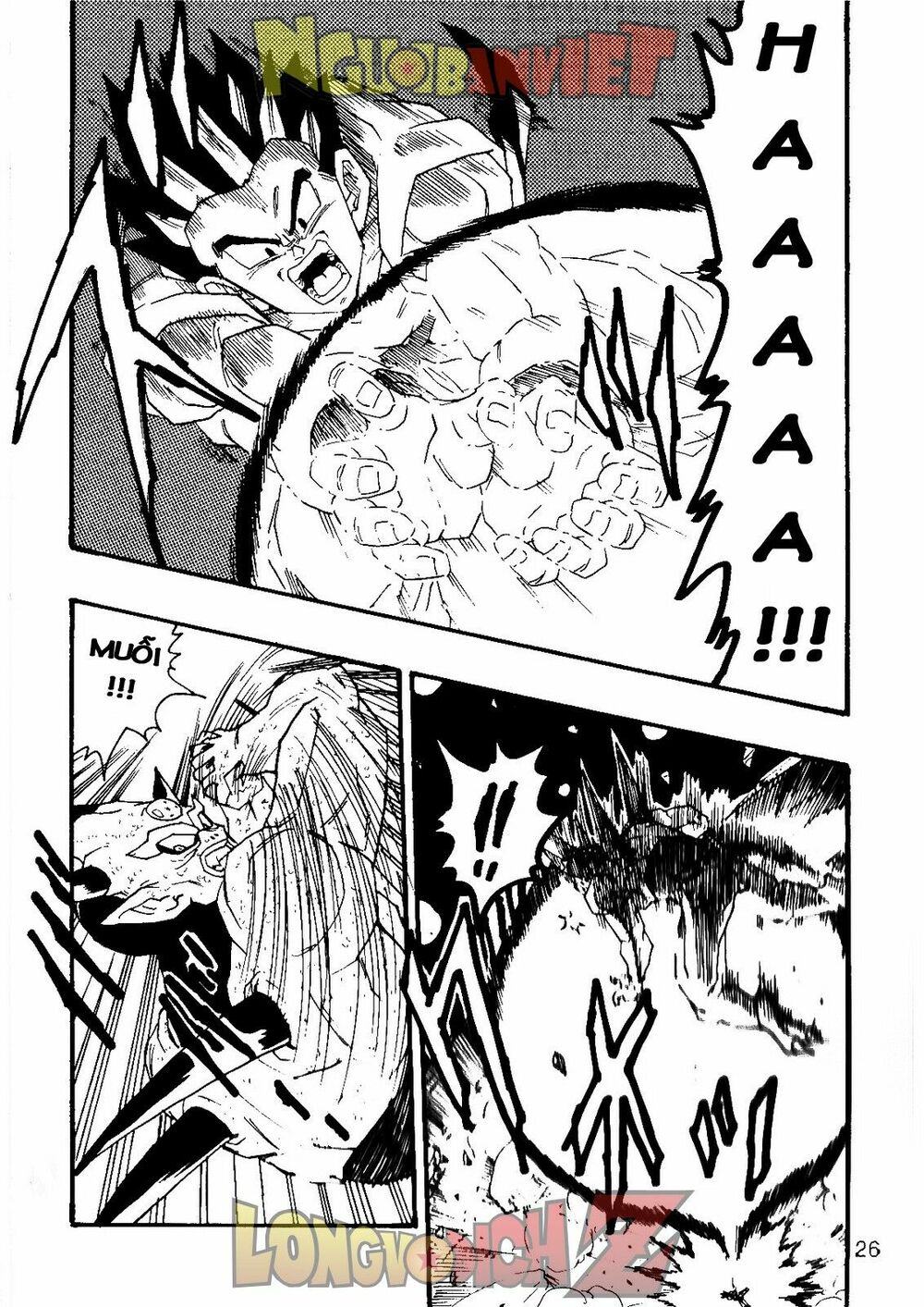 Thế Giới Ngọc Rồng - Con trai Frieza: Ize: Chapter 7.1